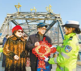 你好，2020！