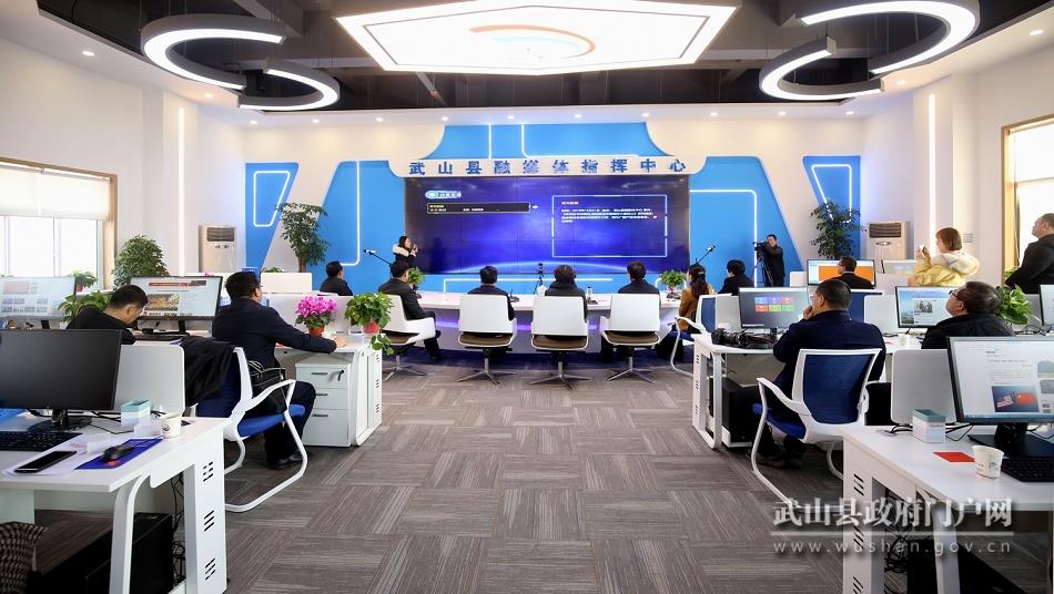 武山縣舉行融媒體指揮中心入駐省級(jí)技術(shù)平臺(tái)“新甘肅云”暨新武山APP上線(xiàn)儀式