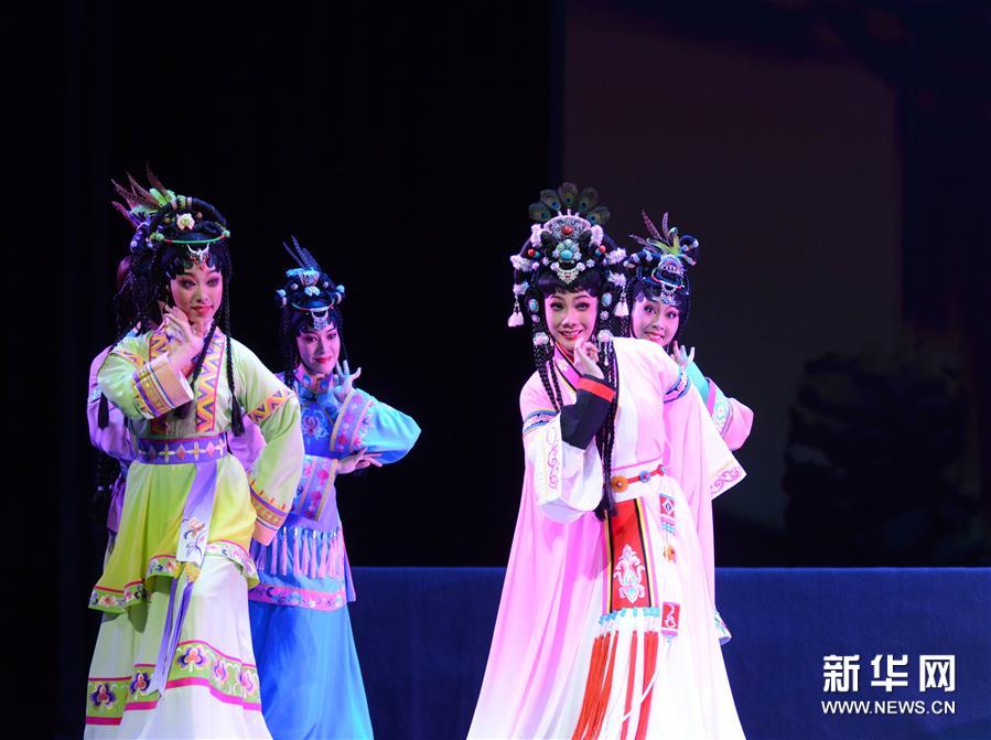 #(新華視界)(4)戲曲音樂劇《冼夫人》廣州首演