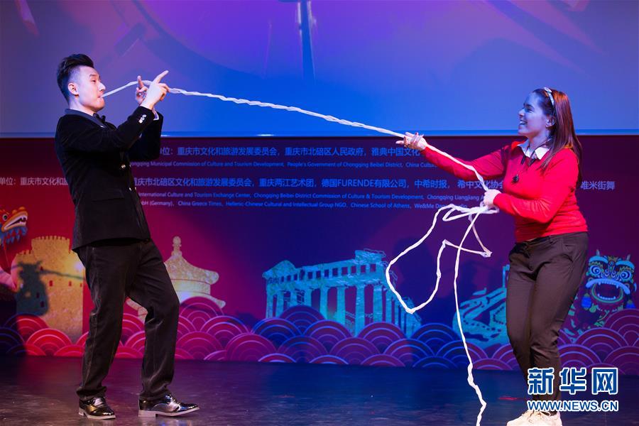 (國際)(1)“歡樂春節(jié)”系列活動走進雅典