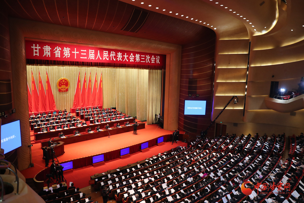 【聚焦2020甘肅兩會】唐仁?。簭娜罕娮罴毙?、最盼望的事情入手 辦好10件民生實事（圖）