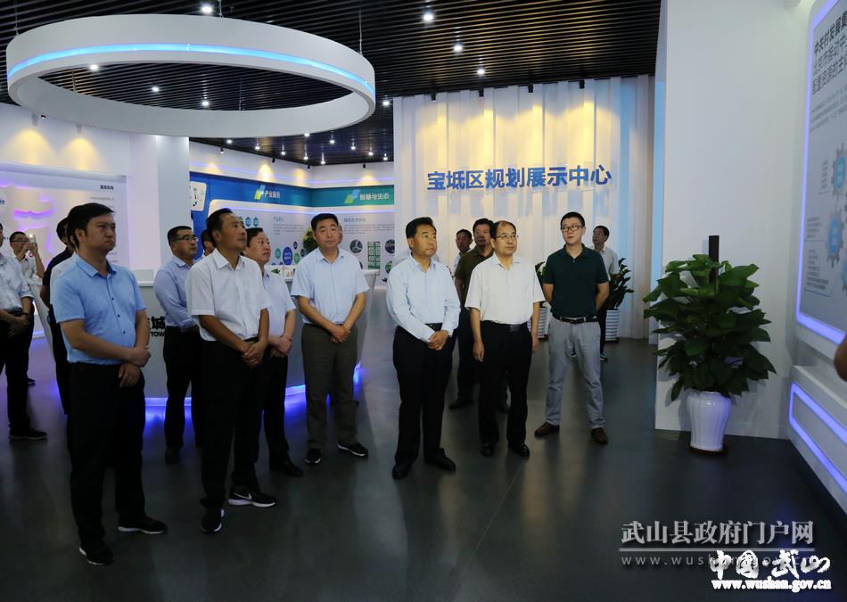 【脫貧攻堅(jiān)奔小康】東西協(xié)作助推武山脫貧攻堅(jiān)成效顯著？