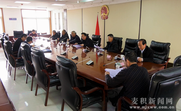 麥積區(qū)召開《政府工作報(bào)告》征求老干部意見(jiàn)座談會(huì)