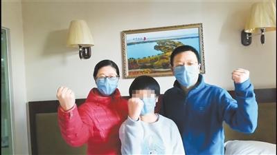 湖北滯留游客：我們?cè)诟拭C像回娘家，武漢加油！