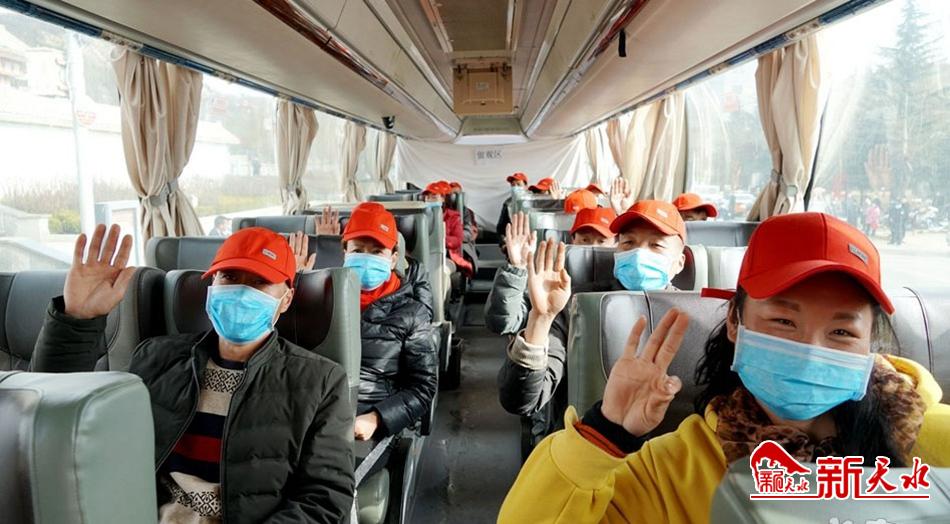 促復工助脫貧！天水完成勞務輸轉27.48萬人