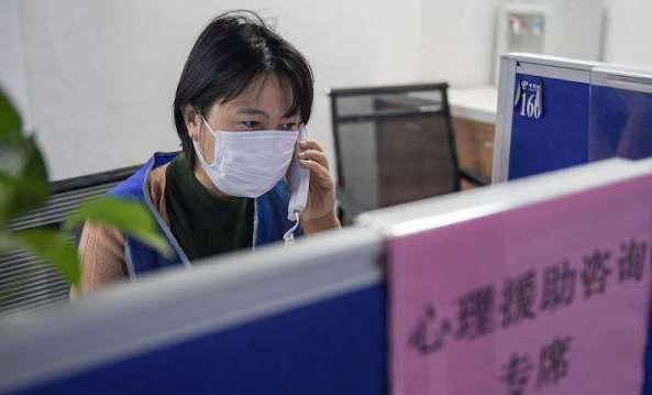 蘭州市疫情心理援助服務(wù)專(zhuān)線開(kāi)通月余