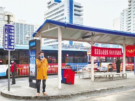 陸?。壕珳?zhǔn)調(diào)度公交運(yùn)行