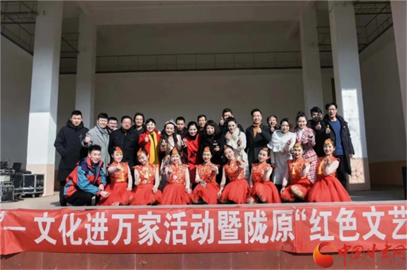 “隴原紅色文藝輕騎兵團(tuán)隊(duì)”喜獲“甘肅省巾幗文明崗”榮譽(yù)稱(chēng)號(hào)