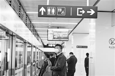 請(qǐng)收好！返程復(fù)工安全搭乘地鐵小妙招要記牢