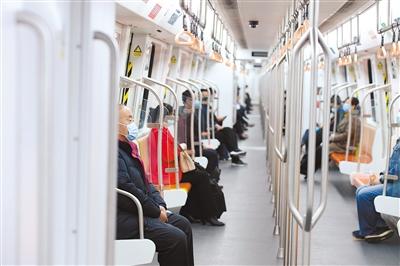 今天，你坐地鐵了嗎？