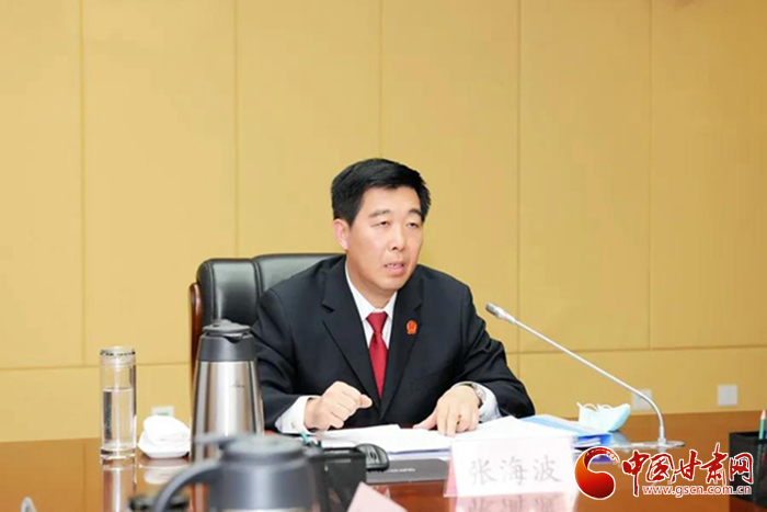 張海波強調(diào)：為疫情防控和經(jīng)濟(jì)社會發(fā)展“雙勝利”提供有力司法保障（圖）