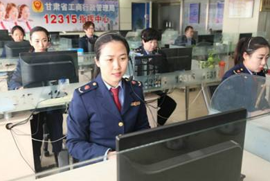 甘肅省消協發(fā)布2019年首批消費維權典型案例