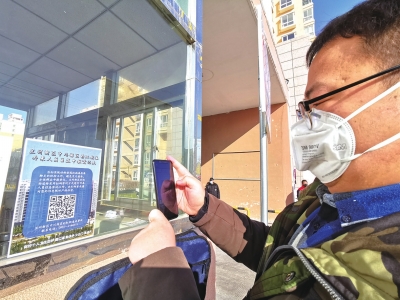 蘭州新區(qū)郭?。嚎挂呔褪秦?zé)任 再困難都要堅(jiān)持