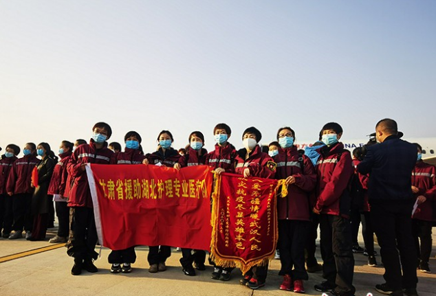 回家！甘肅兩批援助湖北醫(yī)療隊(duì)平安歸來