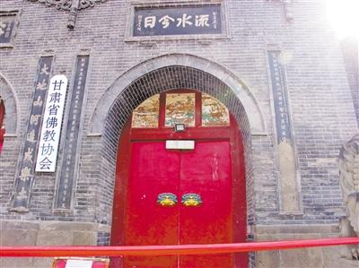 蘭州五泉山浚源寺劉爾炘對聯(lián) 風化剝落嚴重 亟待搶救