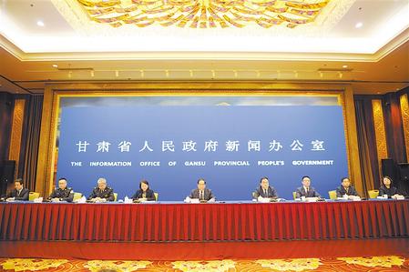 深化改革 確保人民群眾“舌尖上的安全” ——甘肅省政府新聞辦舉行新聞發(fā)布會(huì)通報(bào)、解讀《實(shí)施意見》