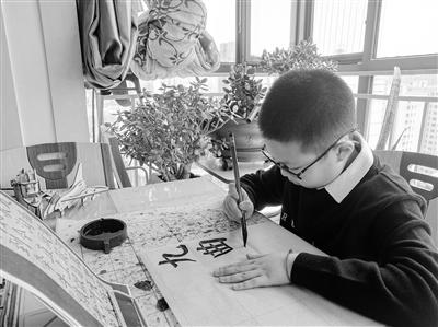 蘭州安寧區(qū)長風小學(xué)這名“書法小達人”很不簡單