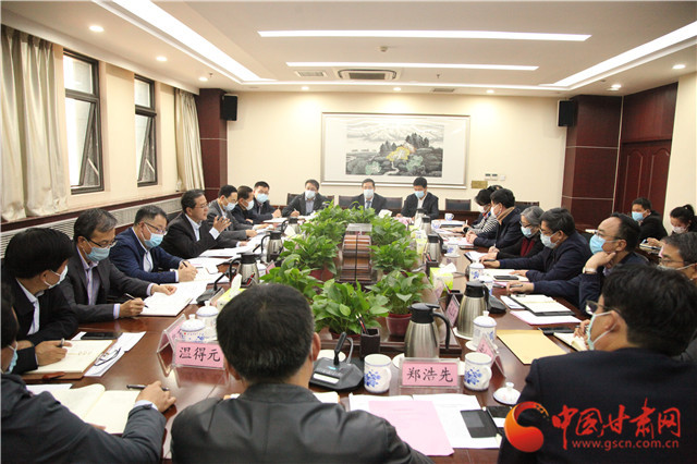 甘肅省文旅廳召開文旅企業(yè)“六穩(wěn)”“六?！弊剷?huì)