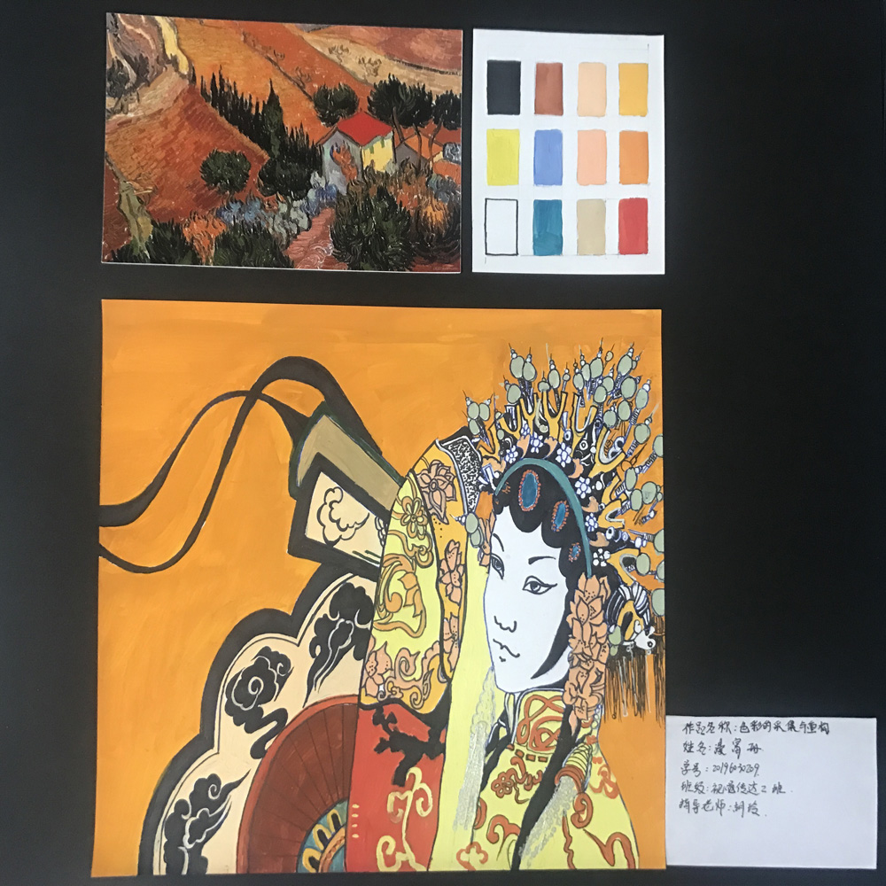 線上教學(xué)怎么樣？來看看天水師院成果展（組圖）