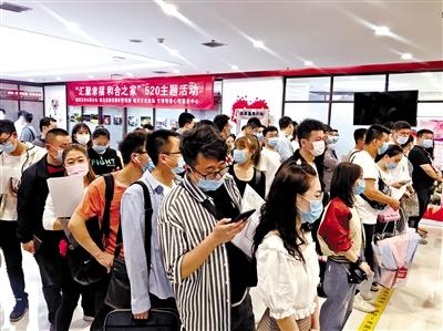 又到“5·20” 蘭州千余對(duì)新人領(lǐng)證