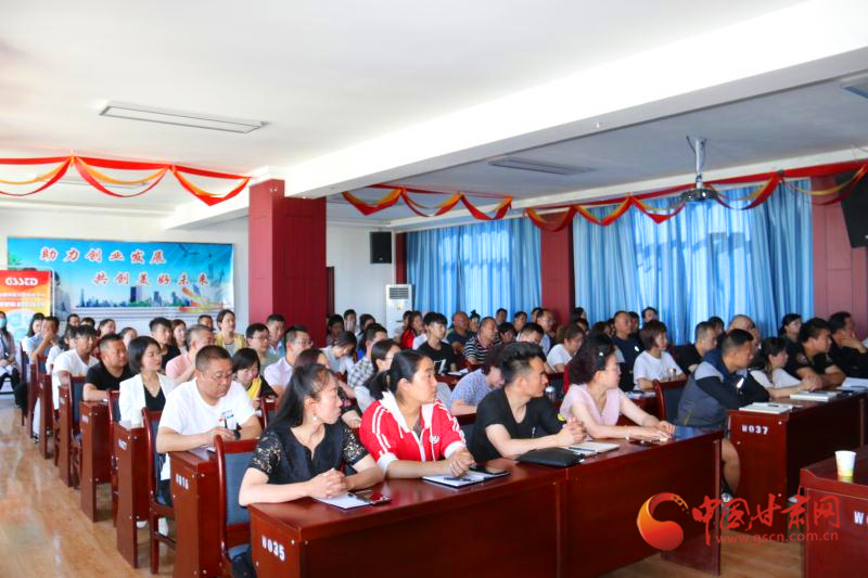 涼州、古浪、天祝三縣區(qū)短視頻營(yíng)銷網(wǎng)絡(luò)直播實(shí)操培訓(xùn)班舉辦