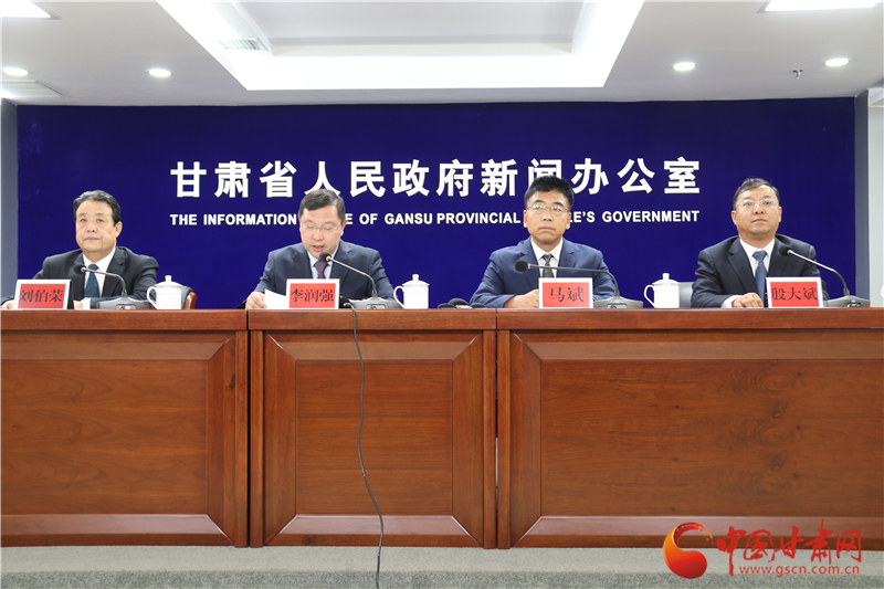 官宣！培黎職業(yè)學(xué)院成立 首期計(jì)劃招生500人