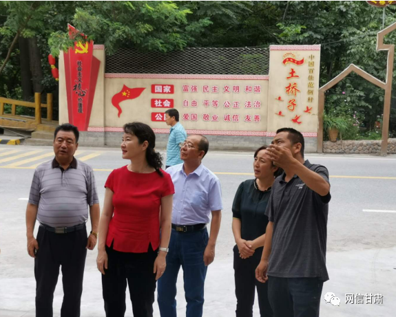 甘肅省委宣傳部副部長(zhǎng)、省委網(wǎng)信辦主任梁洪濤一行在甘南州舟曲縣調(diào)研新時(shí)代文明實(shí)踐中心建設(shè)試點(diǎn)工作