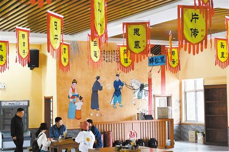 古浪，繪就幸福新畫卷