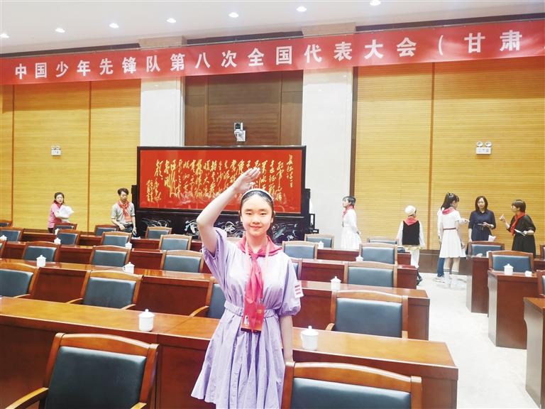 代表蘭州少先隊(duì)員參加全國(guó)少代會(huì)——這個(gè)小姑娘，攢勁！