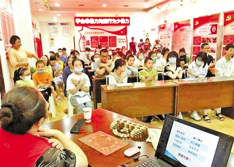 如何用正確的方式與人溝通？蘭州西固天鵝湖社區(qū)為轄區(qū)青少年排憂解惑