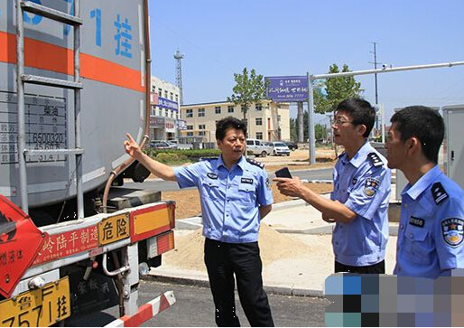 蘭州市開展危化品運(yùn)輸交通安全專項(xiàng)整治行動(dòng)