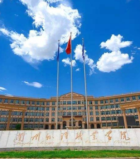 甘肅省高職（?？疲┡?個(gè)段征集志愿