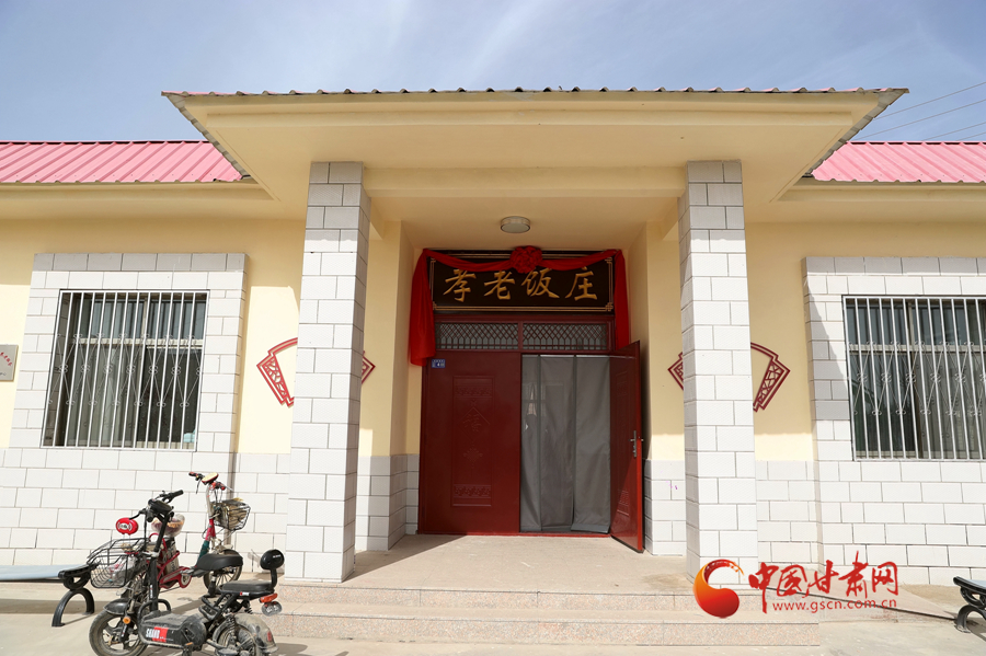 【直擊嘉峪關變遷】這口“孝老飯”，真香?。▓D）