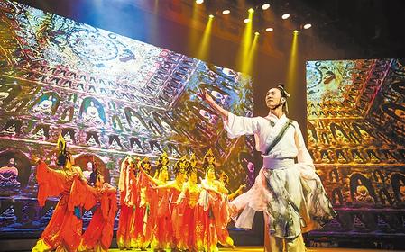 【文化掠影】“詩”與“歌”相聚，唱出莫高窟最美聲音