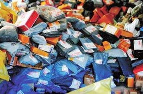 蘭州公安提醒市民警惕冒充快遞、電商詐騙