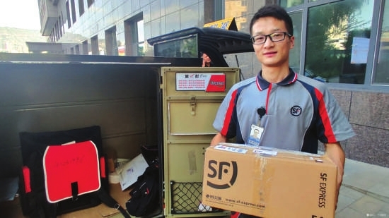 “雙11”快遞要漲價(jià)？ 記者走訪發(fā)現(xiàn)蘭州快遞價(jià)格暫未變動(dòng)