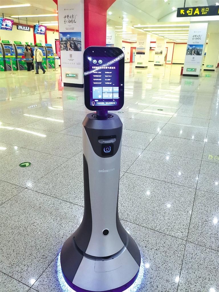 智能機(jī)器人小豹亮相當(dāng)?shù)罔F擁有人工智能，智慧出行離我們還遠(yuǎn)嗎？