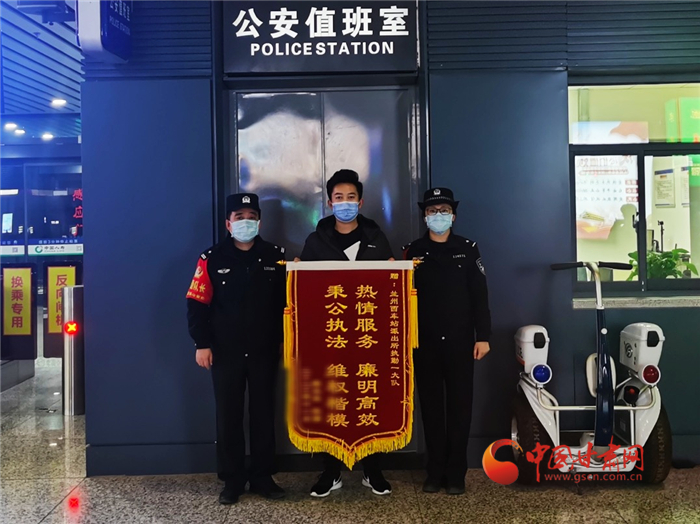 價(jià)值6萬元的蟲草丟失 蘭州鐵警幫他找回