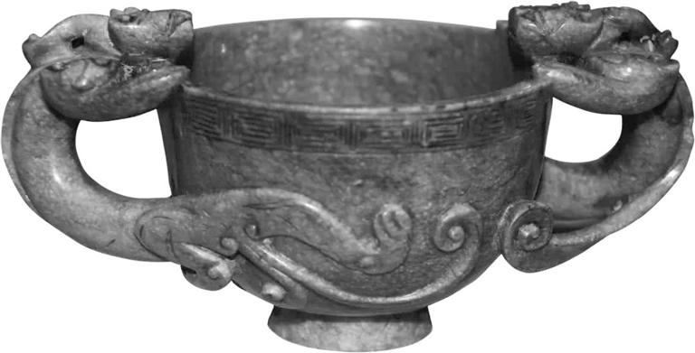 明青玉雙螭耳杯，蘭州晏家坪出土的稀世珍寶