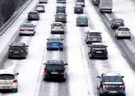 元旦假期開車出門這份暖心提示您得看看！