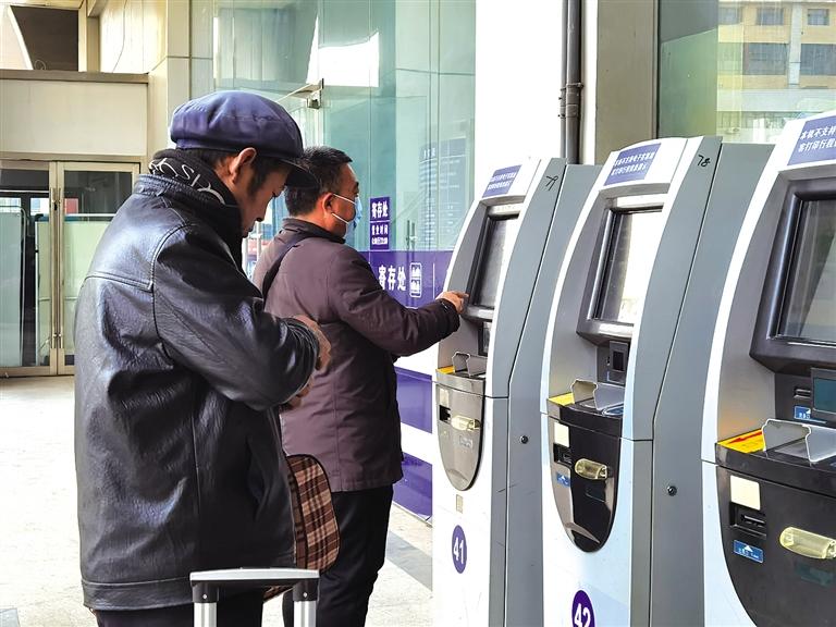 打工人注意了！除夕前后火車票最早可以這個(gè)時(shí)候買