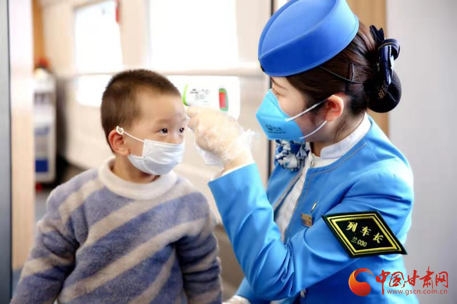 回家路上，請配合疫情防控要求 