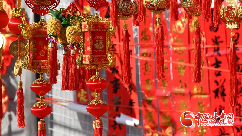 【新春走基層】漳縣：新年將至，這里的年味真濃