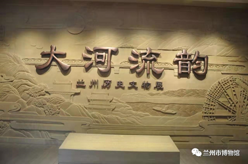 【網(wǎng)絡(luò)中國(guó)節(jié)·春節(jié)】蘭州市博物館邀你一起過(guò)大年！