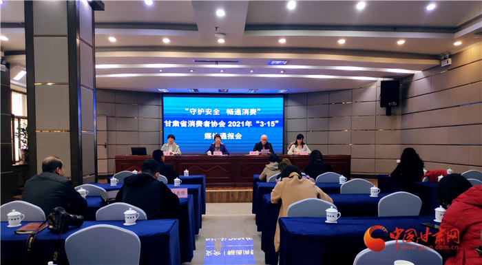  甘肅發(fā)布小區(qū)物業(yè)服務(wù)調(diào)查體驗報告：工程維修、收支公示、亂?；旆诺刃韪倪M