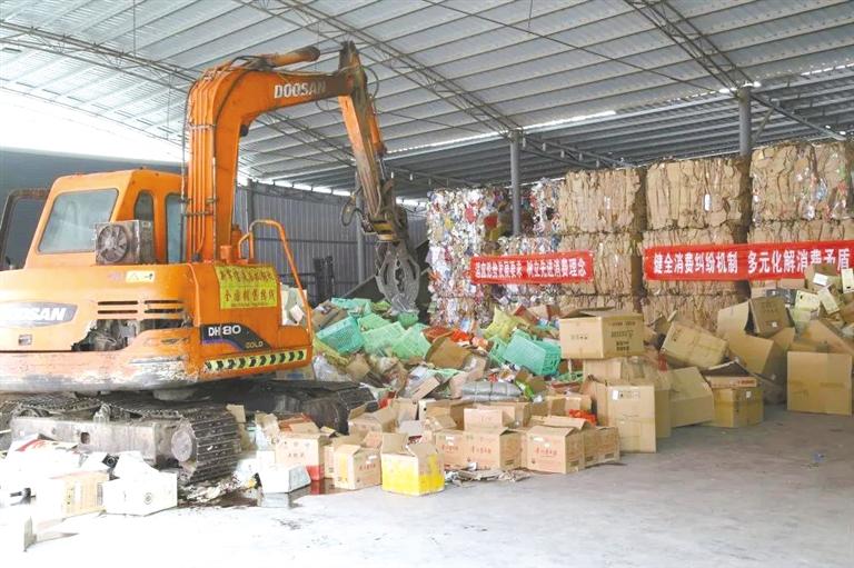 2020年甘肅查處各類(lèi)經(jīng)濟(jì)違法案件7077件 罰沒(méi)金額8302萬(wàn)元