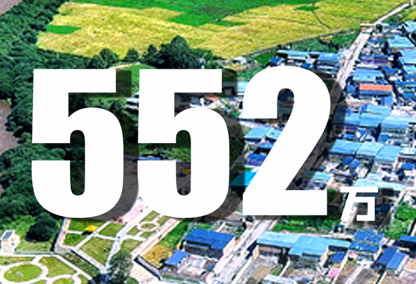 振奮人心！數(shù)據(jù)見證甘肅脫貧成績