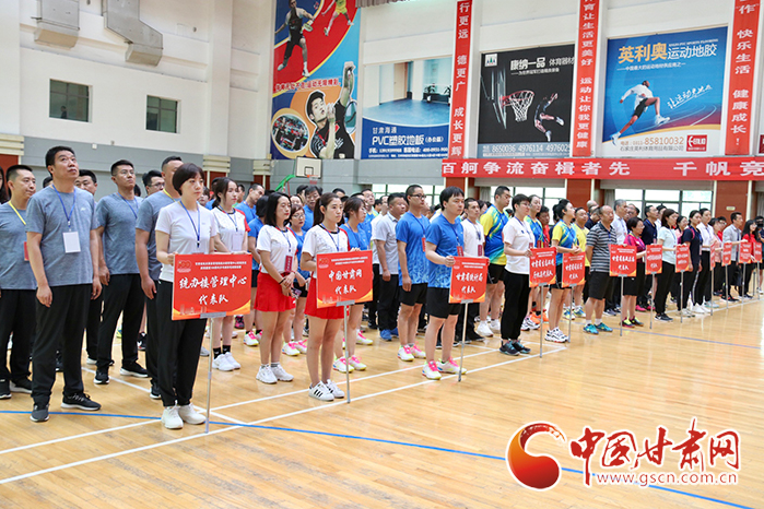 甘肅省機(jī)關(guān)事務(wù)管理局統(tǒng)辦樓管理中心暨駐樓單位“永遠(yuǎn)跟黨走、奮進(jìn)新征程”乒乓球、羽毛球聯(lián)誼賽開(kāi)賽