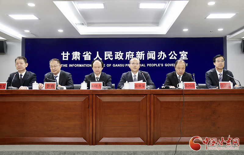 請查收！甘肅省科技創(chuàng)新“39條新政”創(chuàng)新點解讀來了