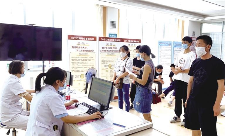 城關(guān)區(qū)開(kāi)設(shè)未成年人新冠疫苗接種專(zhuān)場(chǎng)